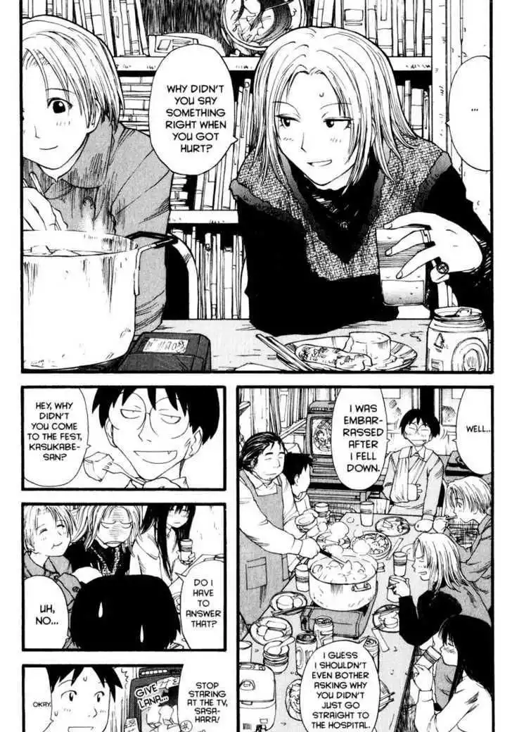 Genshiken Nidaime - The Society for the Study of Modern Visual Culture II Chapter 9 23